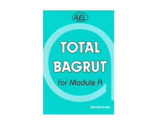 TOTAL BAGRUT FOR MODULE A