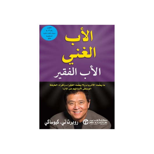 تصميم بدون عنوان
