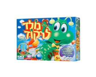 נולד לרקוד