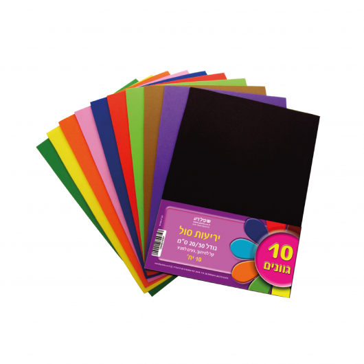 Artboard 7 15