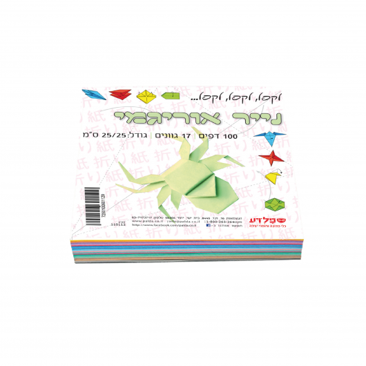 Artboard 8 12
