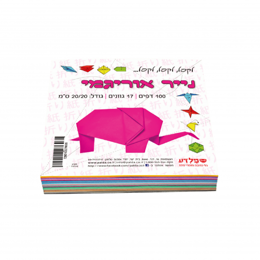 Artboard 9 14