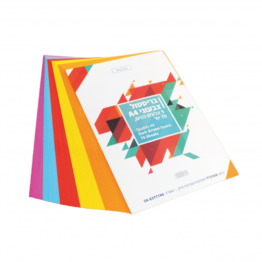 Artboard 3 4