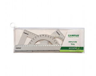 סט הנדסה אלומיניום כסף 30 ס"מ 4 חלקים CAMPUS