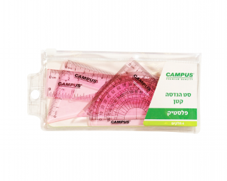סט הנדסה פלסטיק 15 ס"מ 4 חלקים CAMPUS