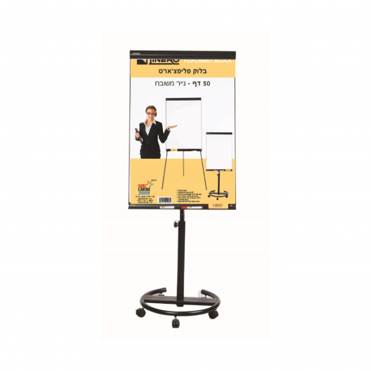 Artboard 22 3