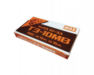 סיכות פלדה לאקדח סיכות MAX T13-10MB