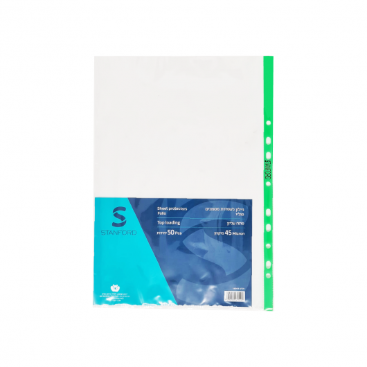 Artboard 3 20